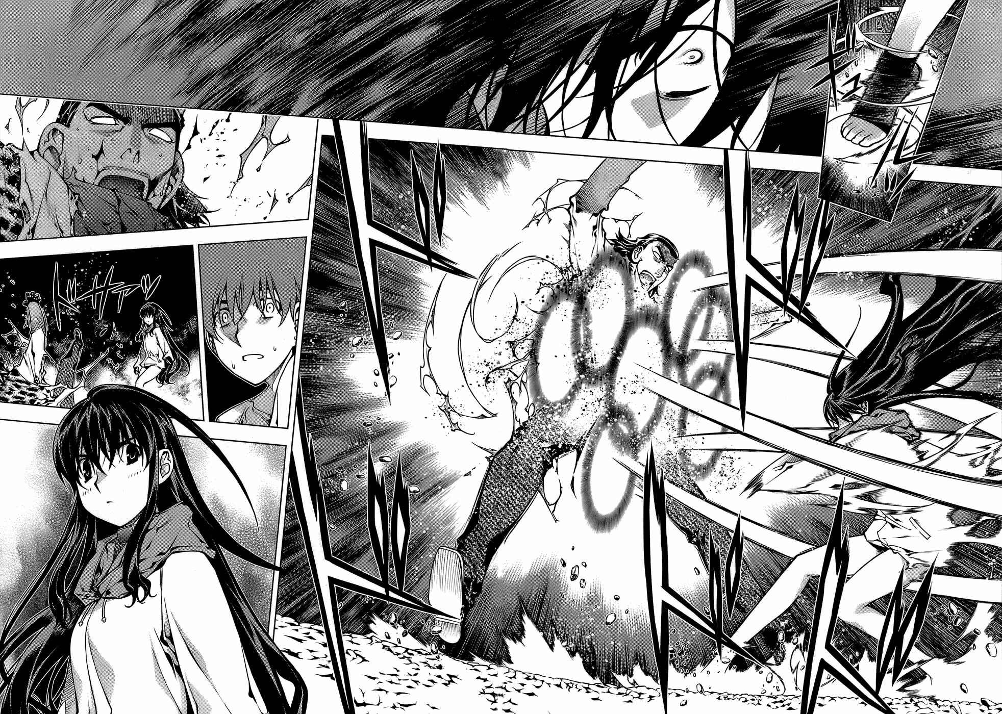 Page 10 Chapter 63 Kurokami