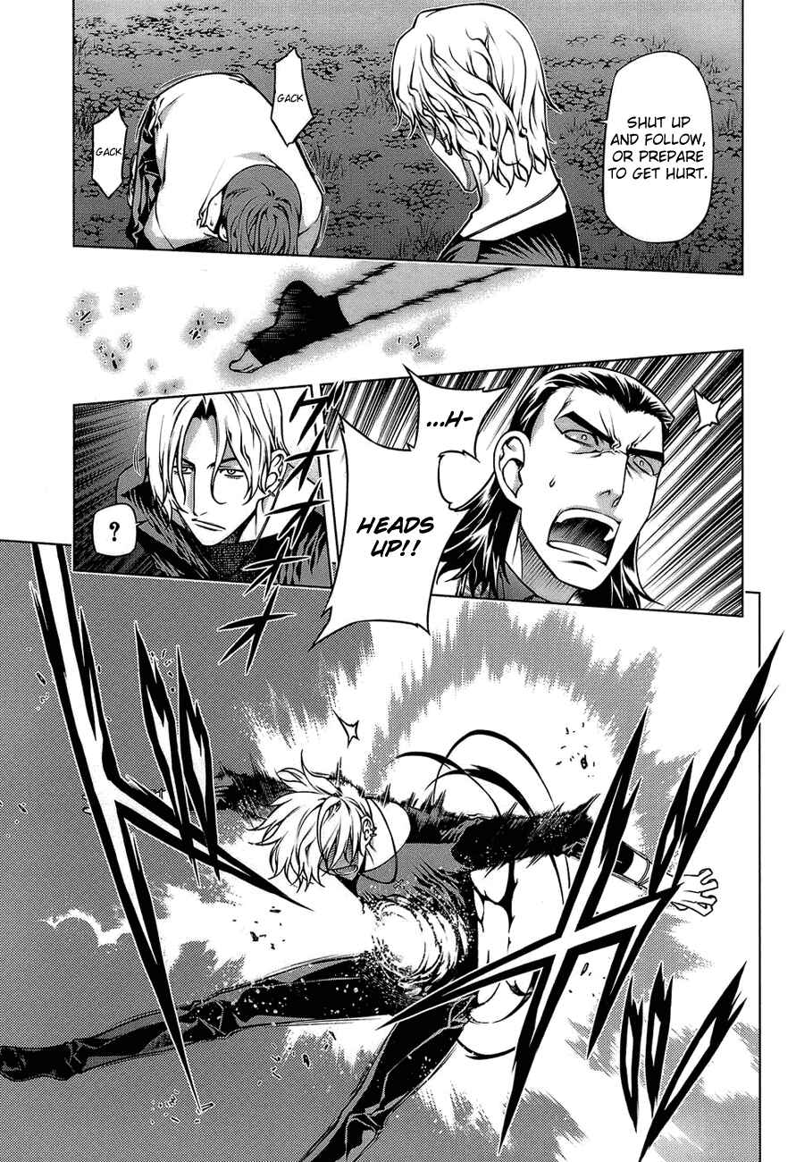 Page 7 Chapter 63 Kurokami