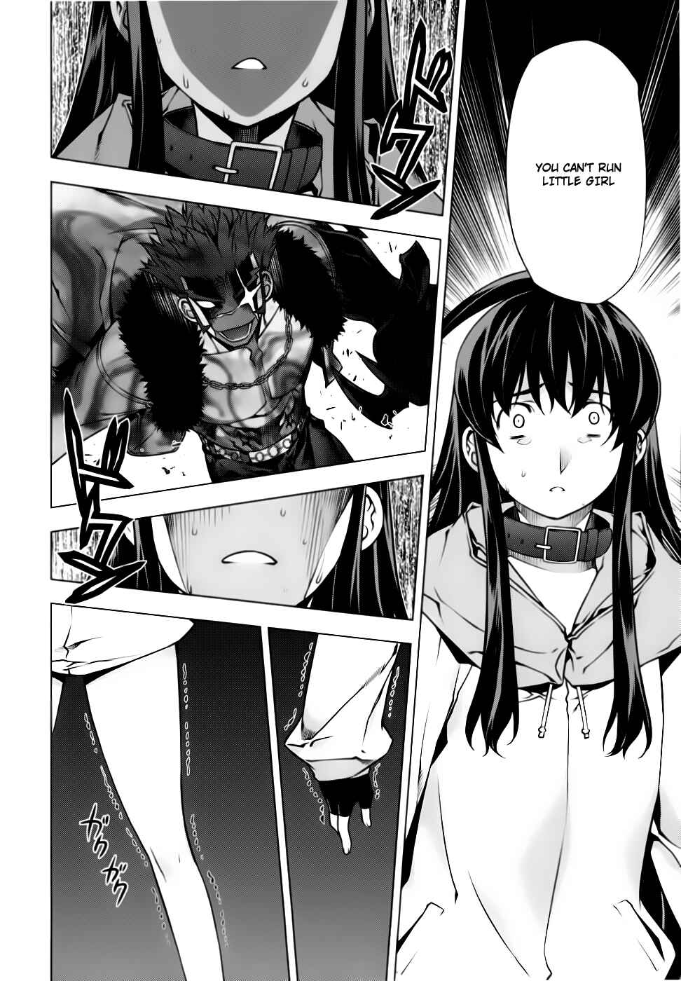 Page 18 Chapter 80 Kurokami