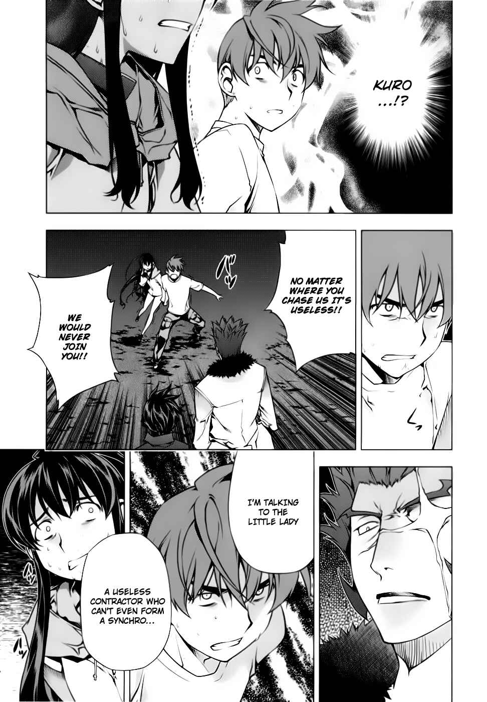 Page 19 Chapter 80 Kurokami