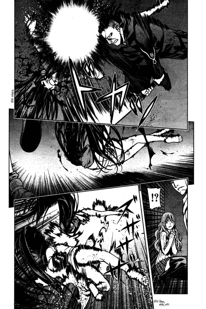 Page 18 Chapter 3 Kurokami