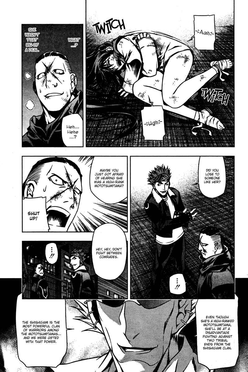 Page 19 Chapter 3 Kurokami