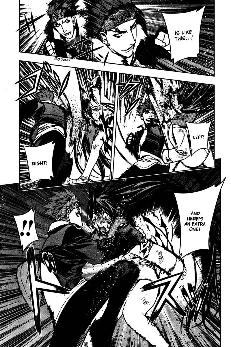 Page 25 Chapter 3 Kurokami
