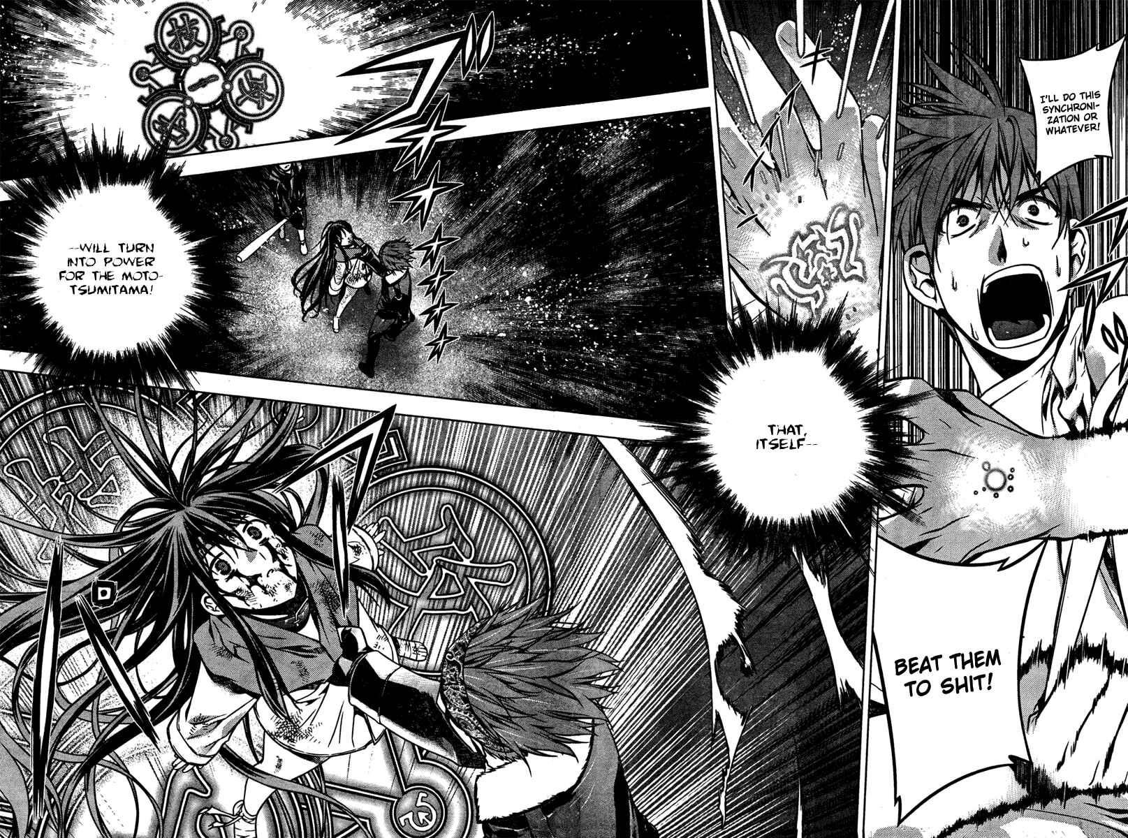 Page 30 Chapter 3 Kurokami