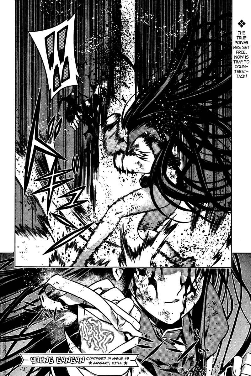 Page 31 Chapter 3 Kurokami
