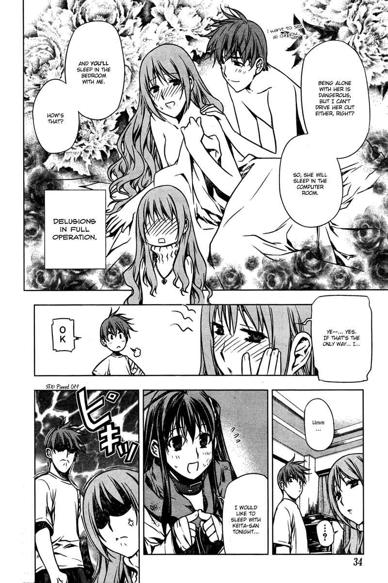 Page 4 Chapter 3 Kurokami