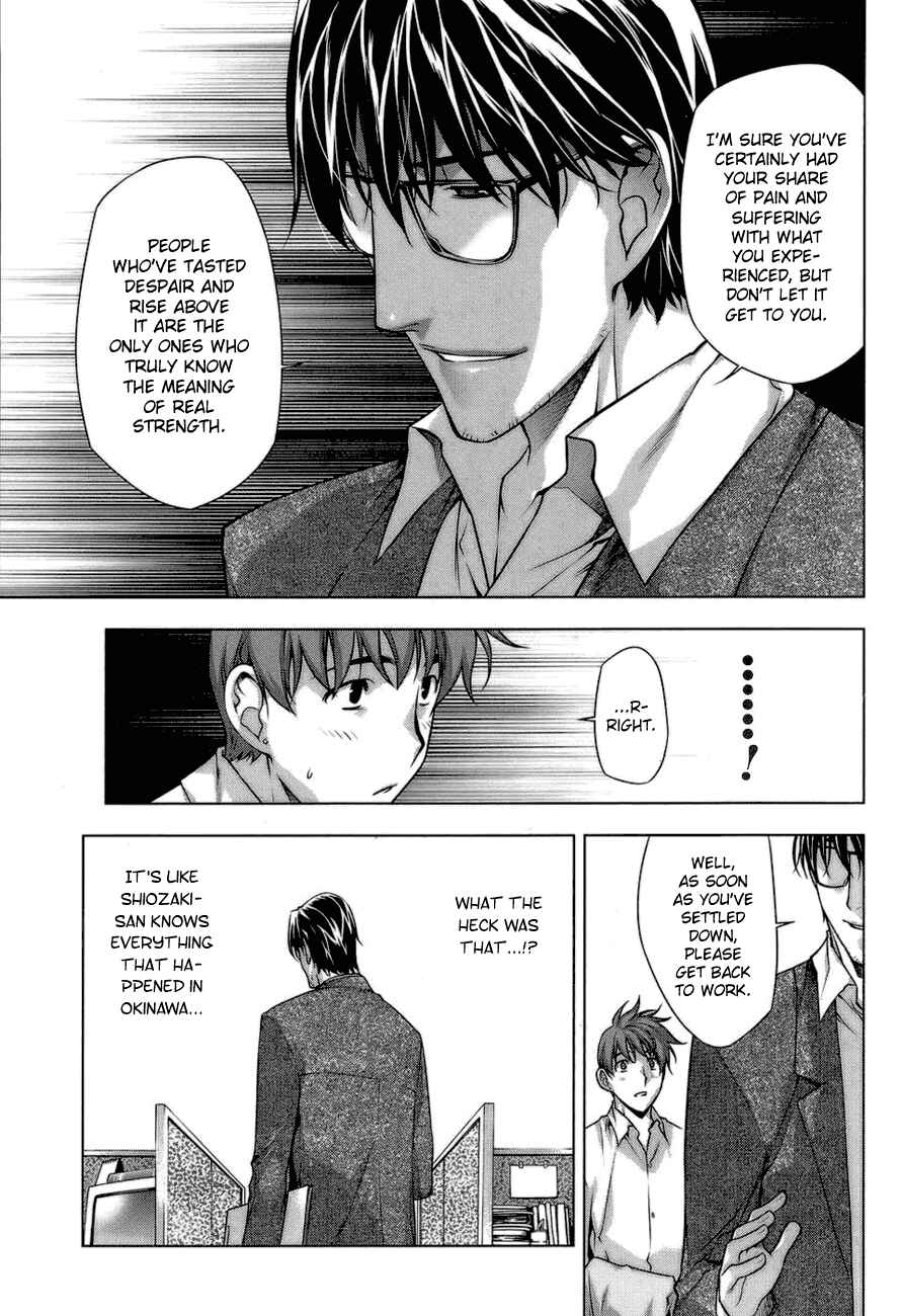 Page 8 Chapter 59 Kurokami