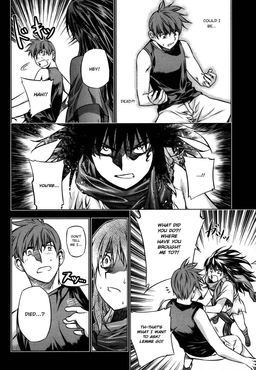 Page 11 Chapter 27 Kurokami
