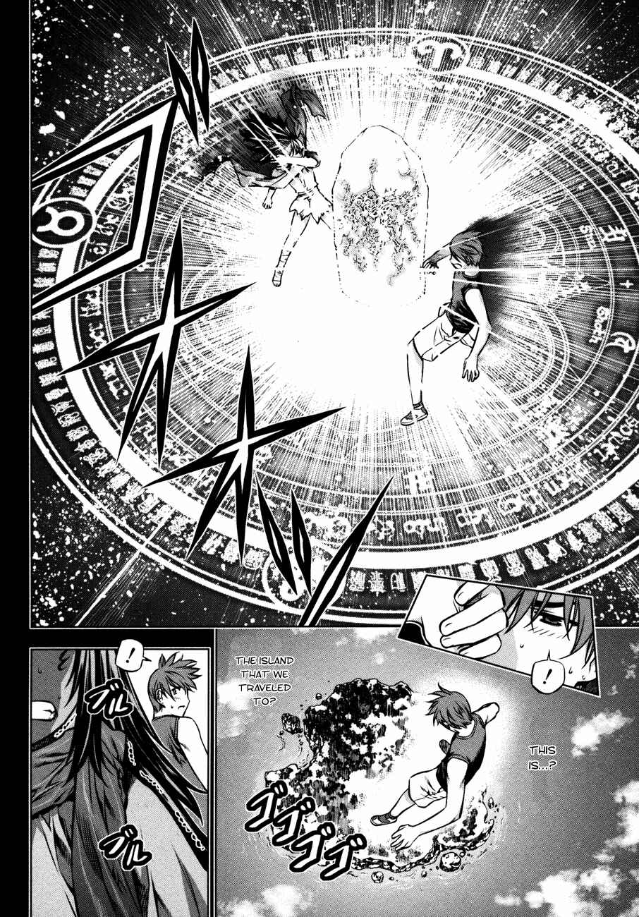 Page 13 Chapter 27 Kurokami