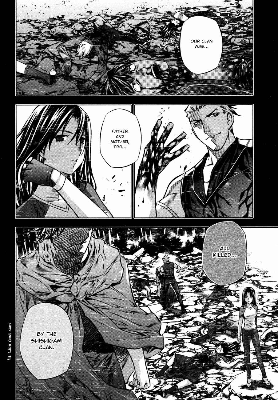 Page 15 Chapter 27 Kurokami