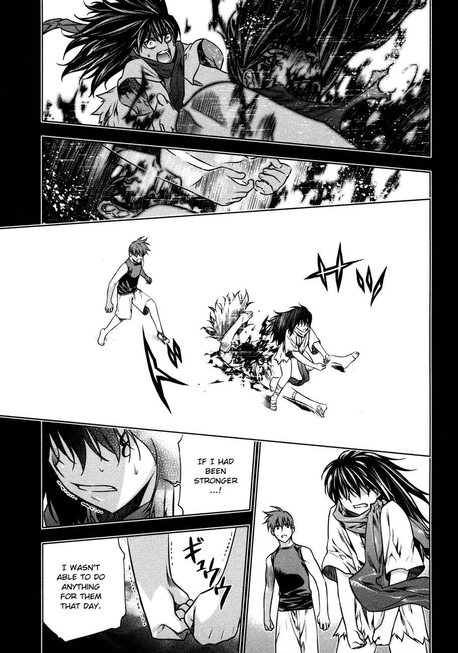 Page 20 Chapter 27 Kurokami