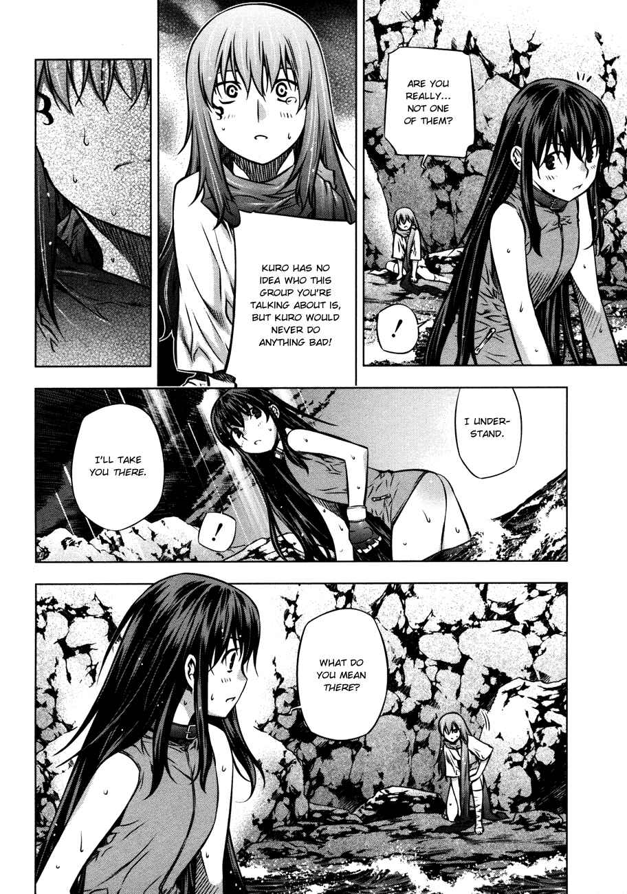 Page 7 Chapter 27 Kurokami