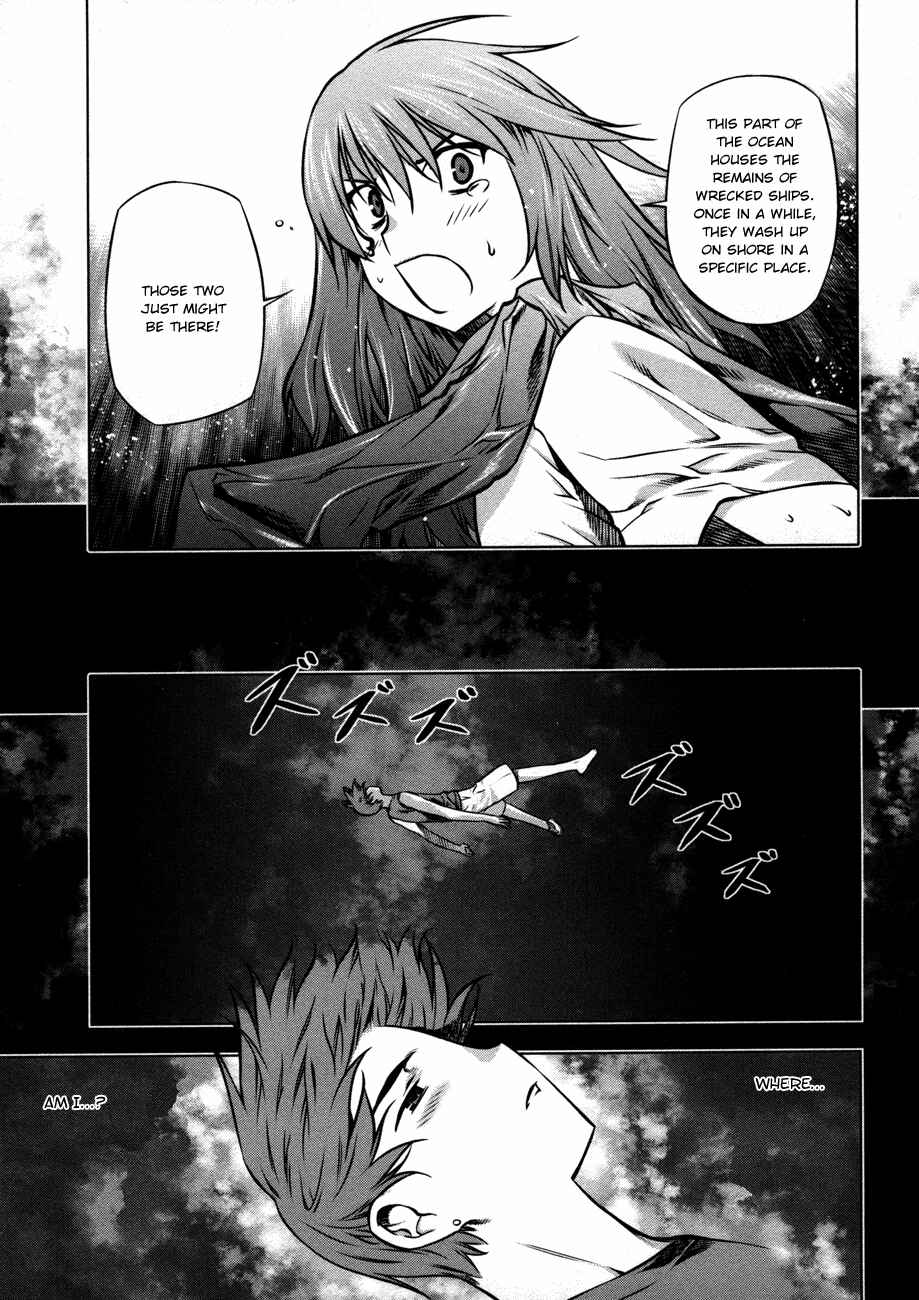Page 8 Chapter 27 Kurokami