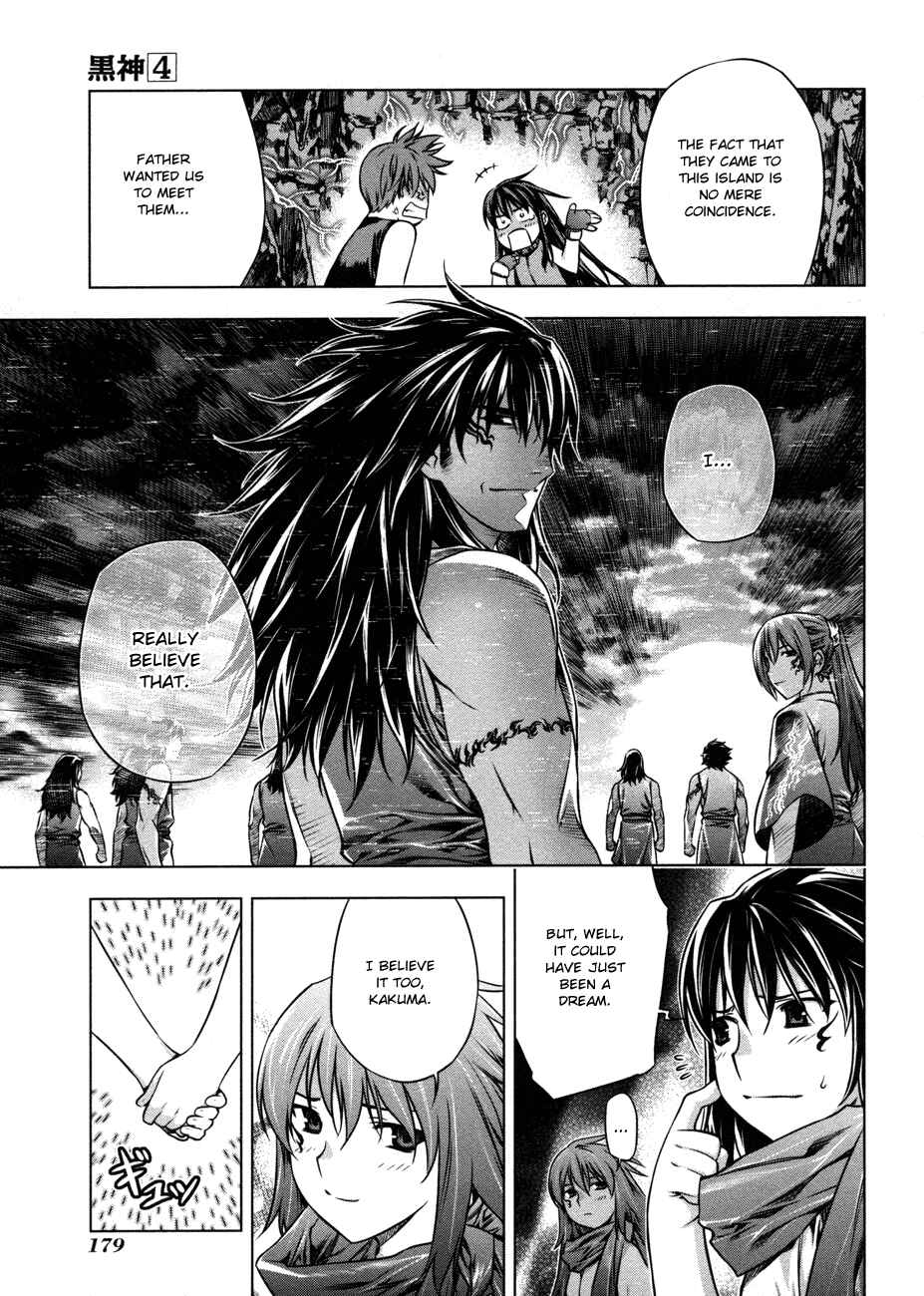Page 18 Chapter 28 Kurokami