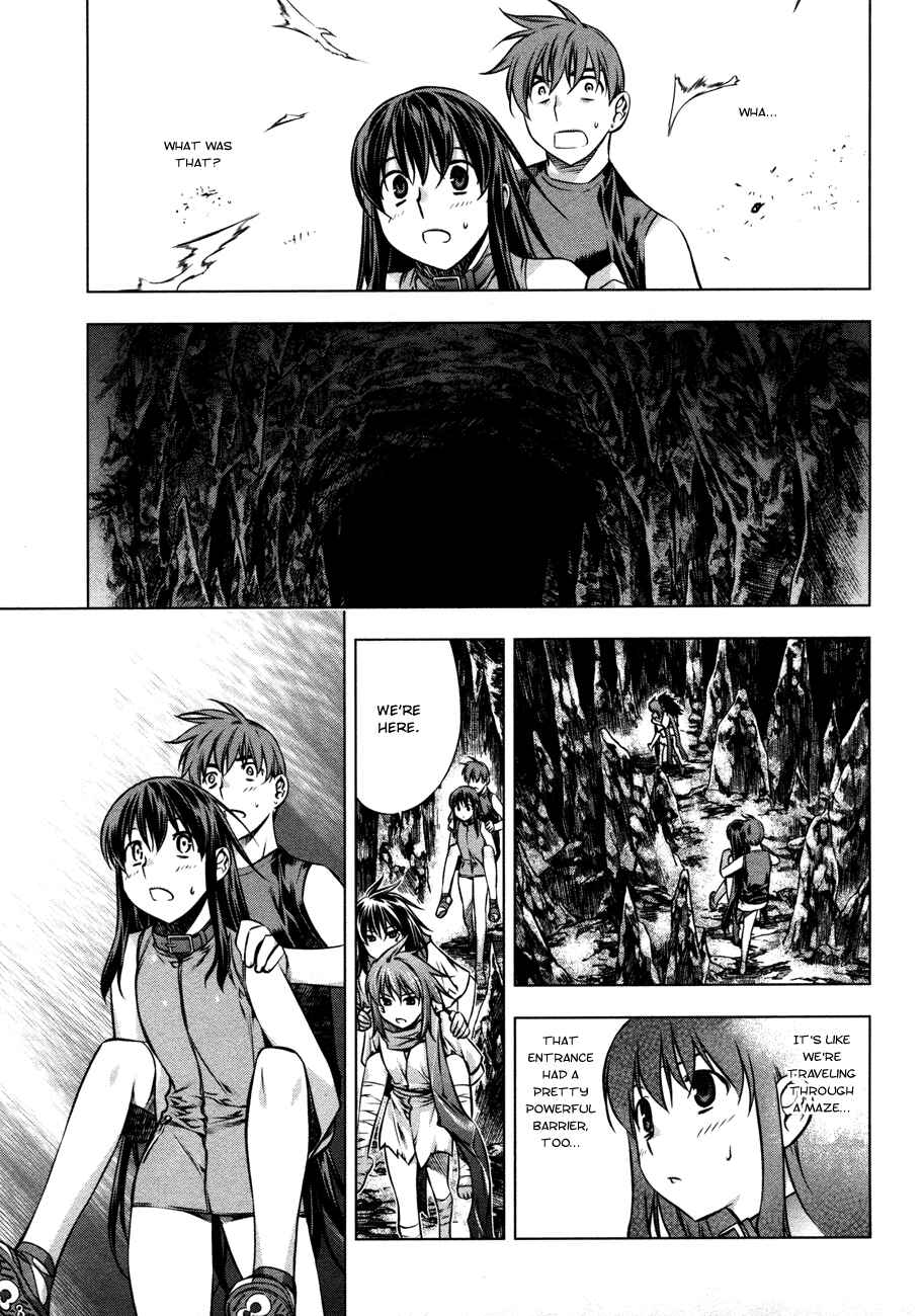 Page 7 Chapter 28 Kurokami
