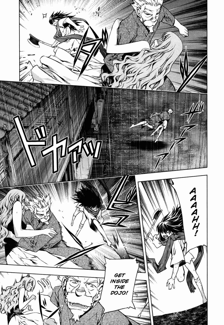 Page 11 Chapter 44 Kurokami