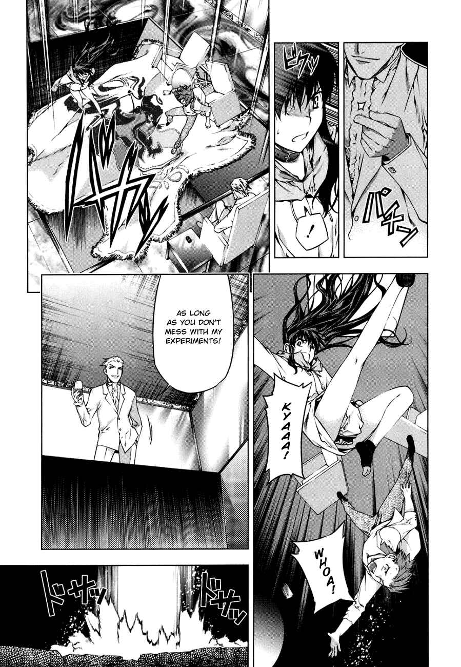 Page 24 Chapter 44 Kurokami