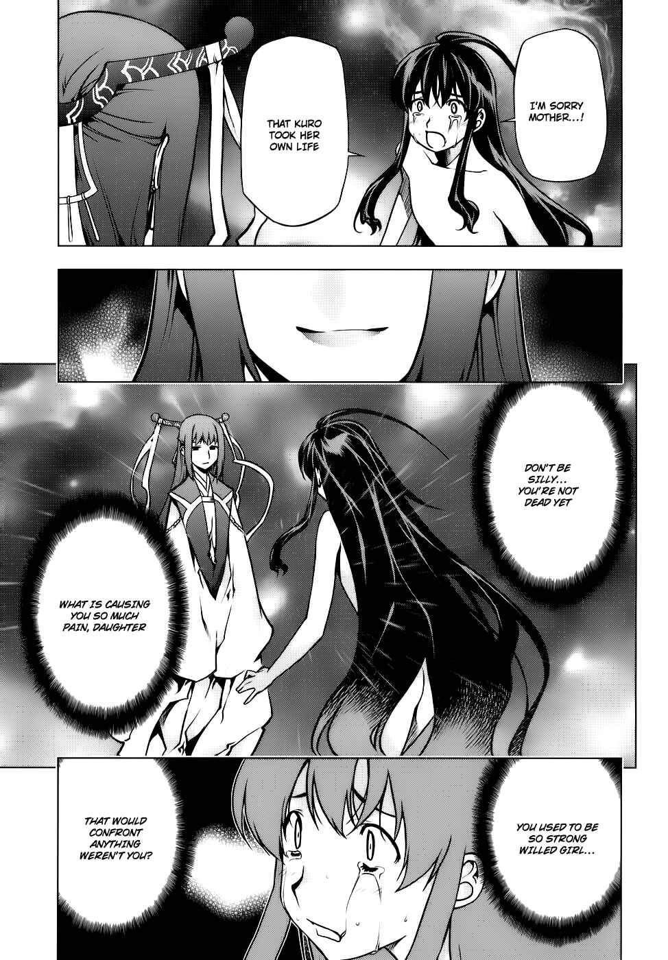 Page 9 Chapter 82 Kurokami