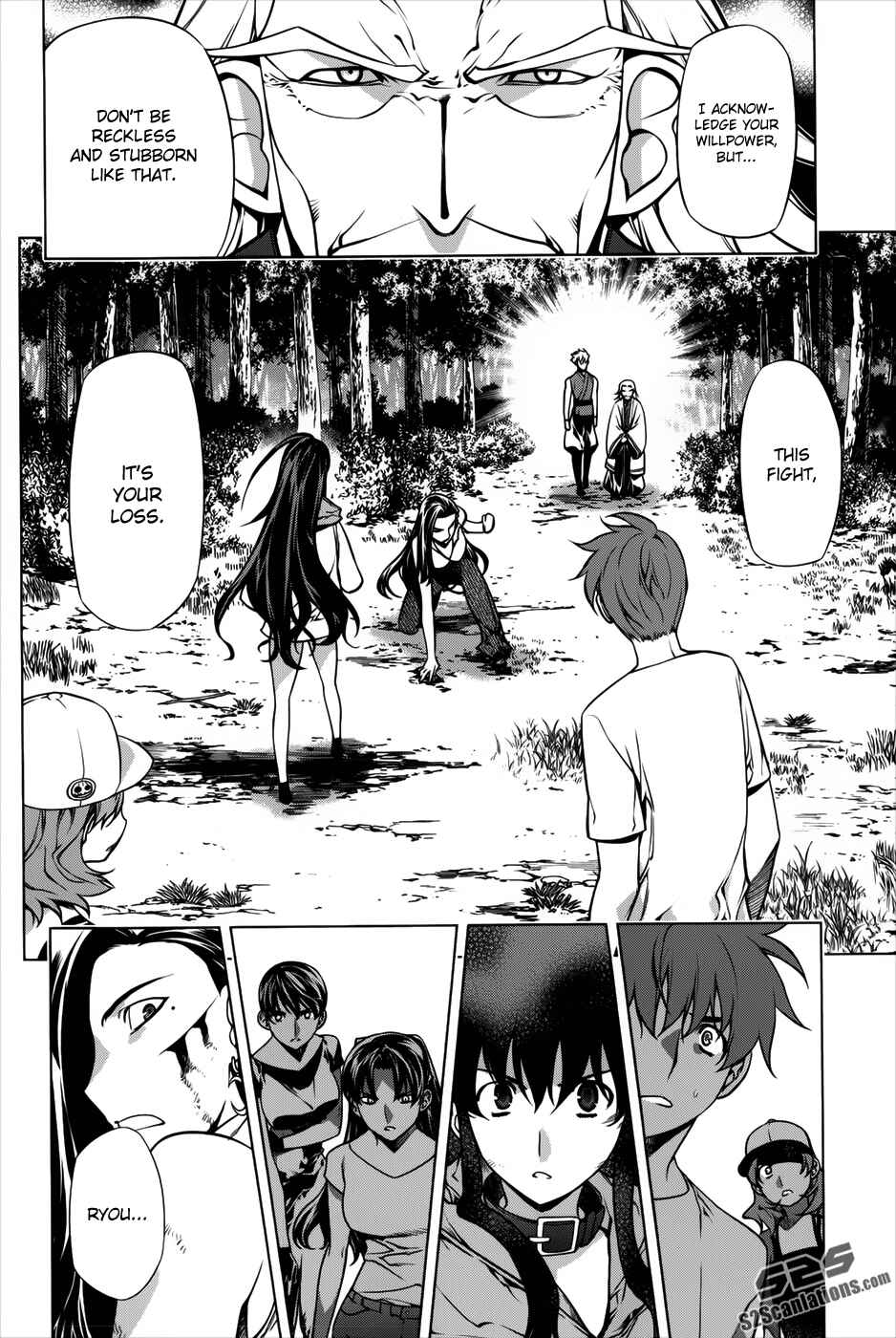 Page 17 Chapter 92 Kurokami