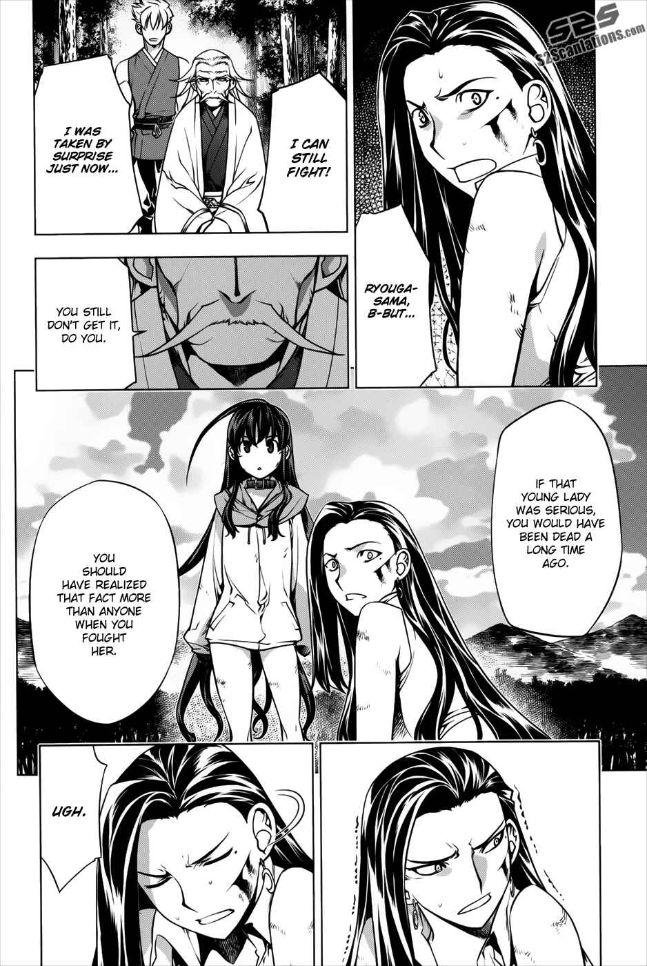 Page 19 Chapter 92 Kurokami