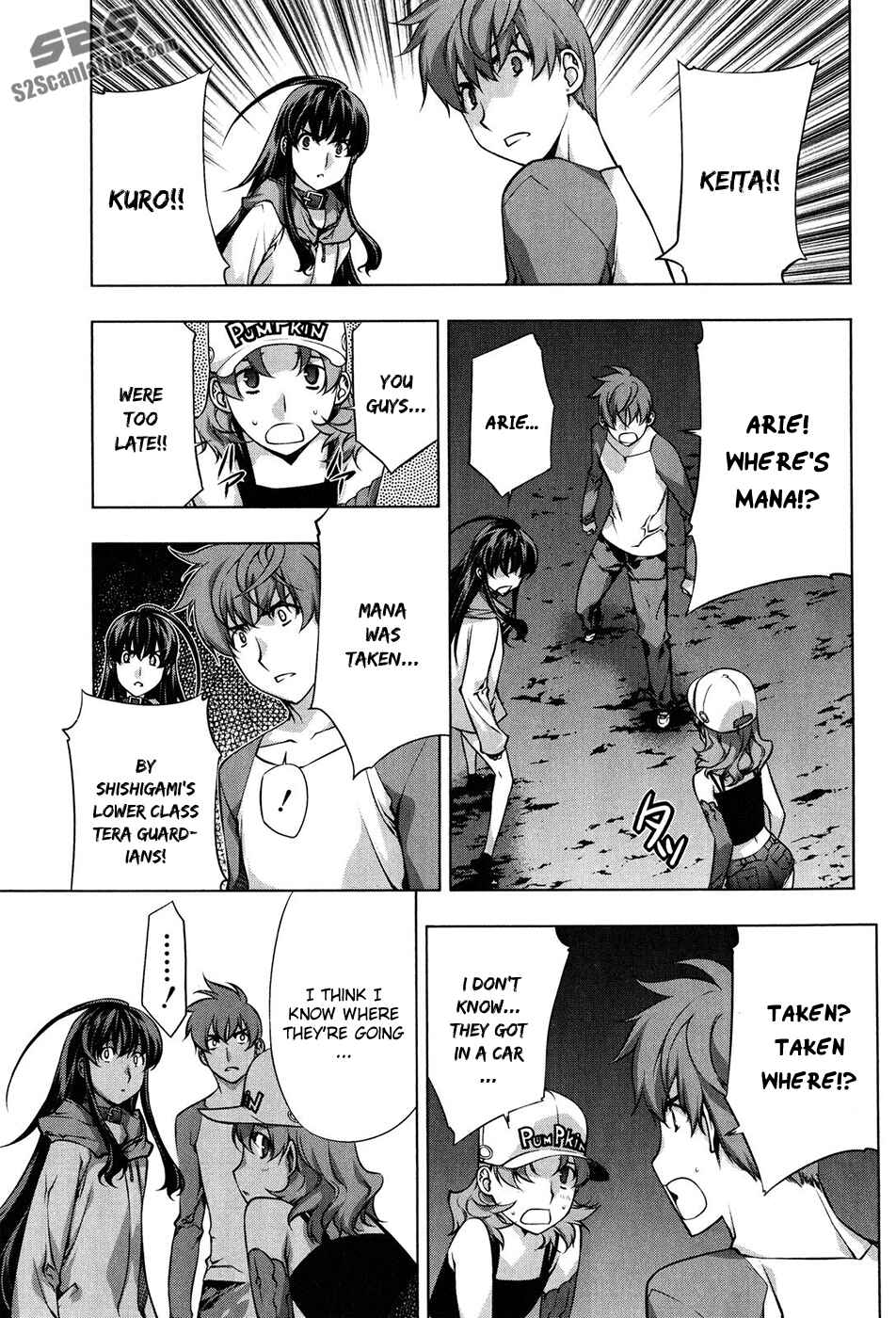 Page 4 Chapter 100 Kurokami