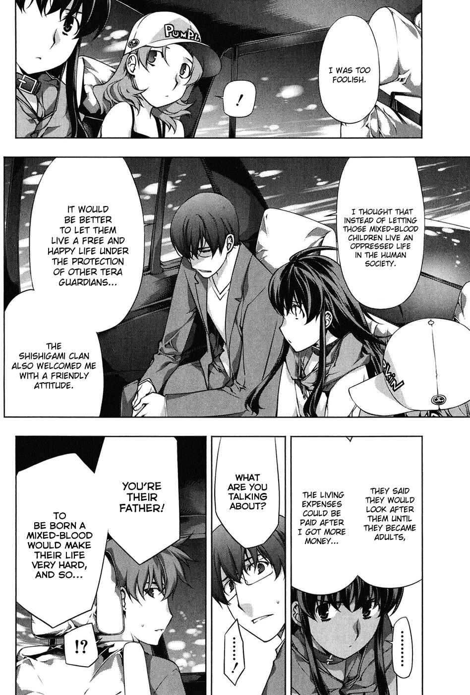 Page 7 Chapter 100 Kurokami