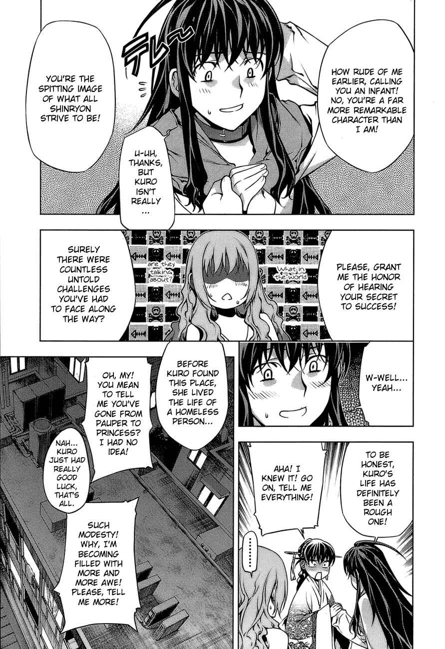 Page 17 Chapter 61 Kurokami