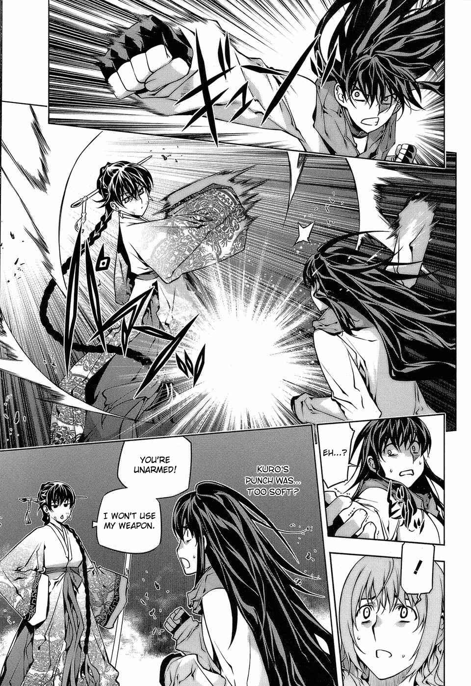Page 3 Chapter 61 Kurokami