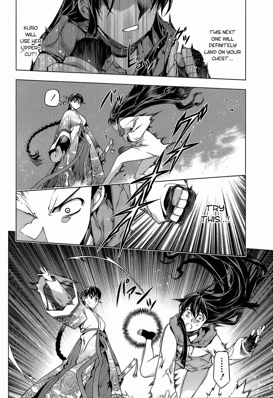 Page 4 Chapter 61 Kurokami