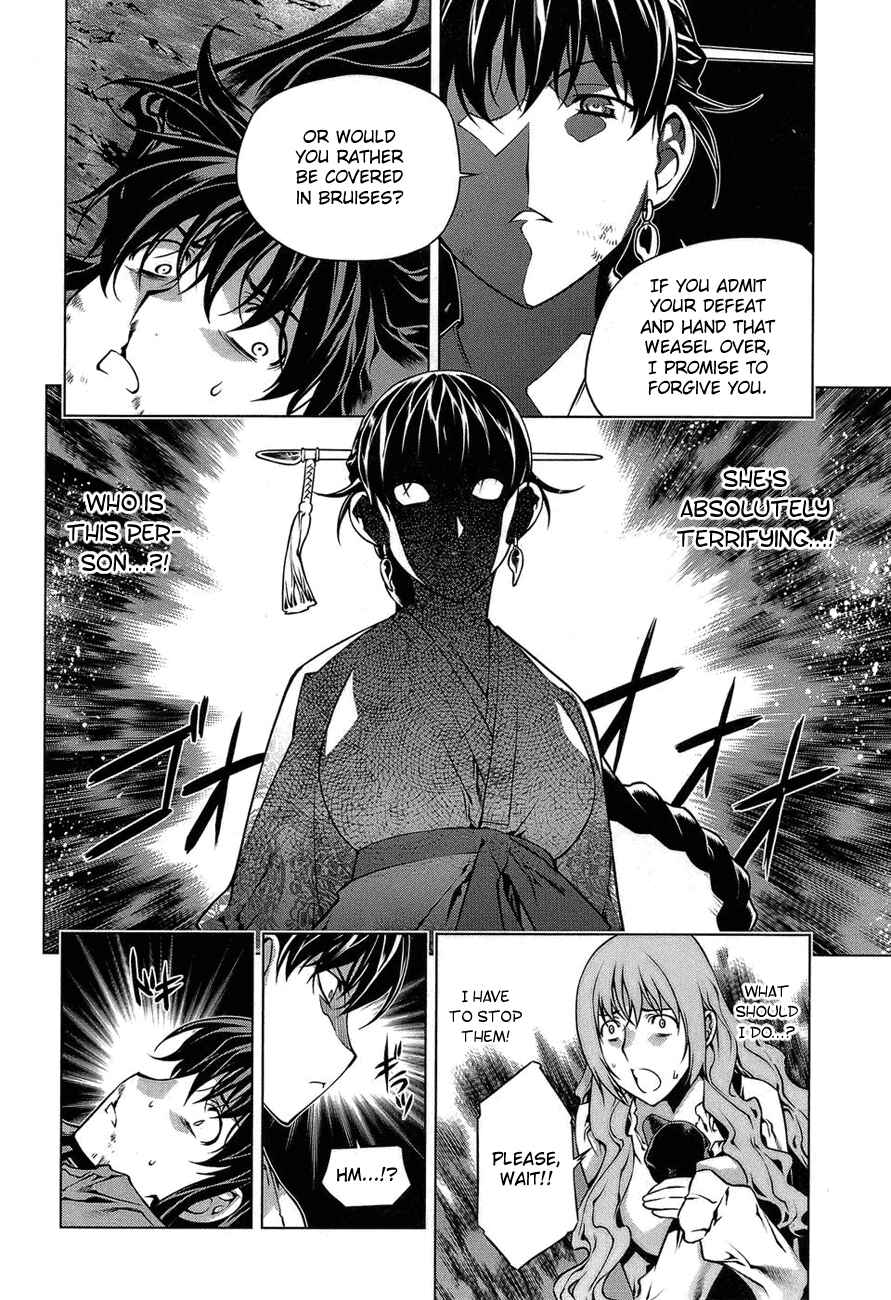 Page 8 Chapter 61 Kurokami