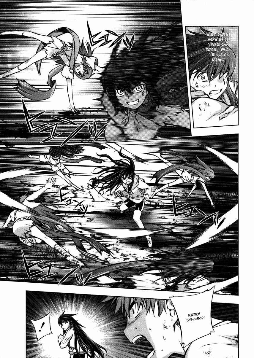 Page 13 Chapter 23 Kurokami