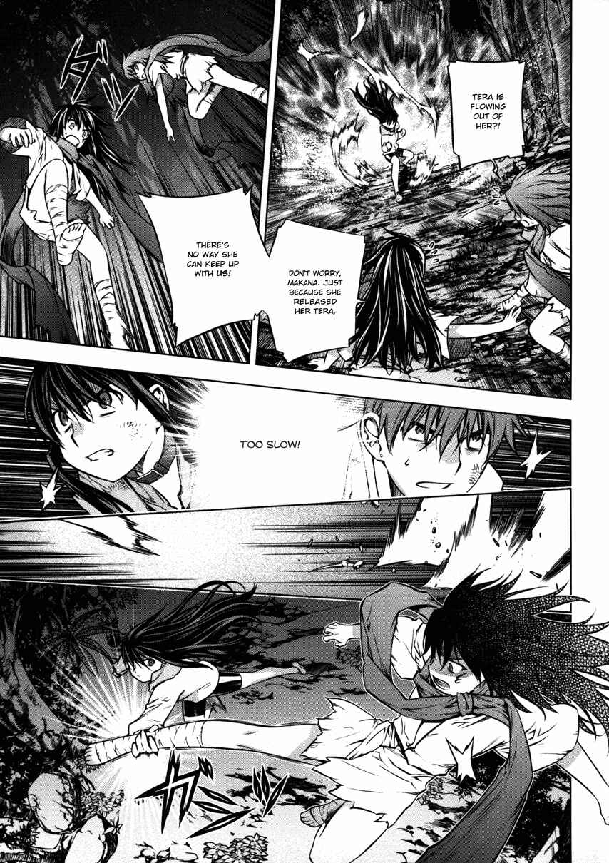 Page 19 Chapter 23 Kurokami