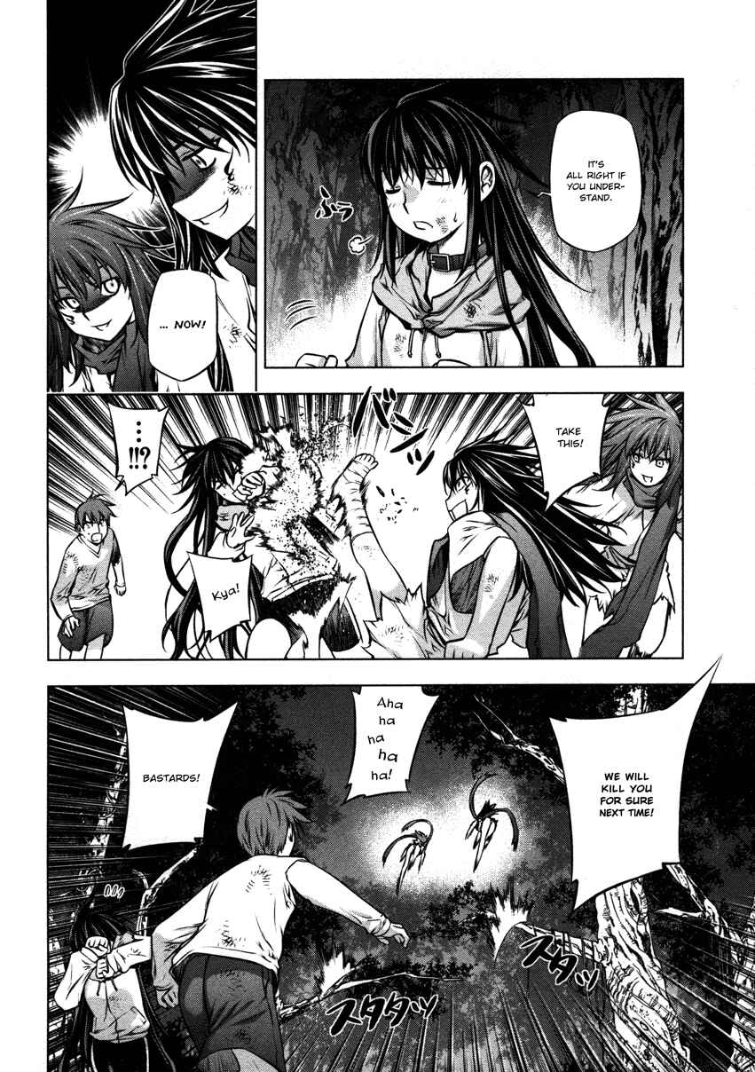 Page 22 Chapter 23 Kurokami