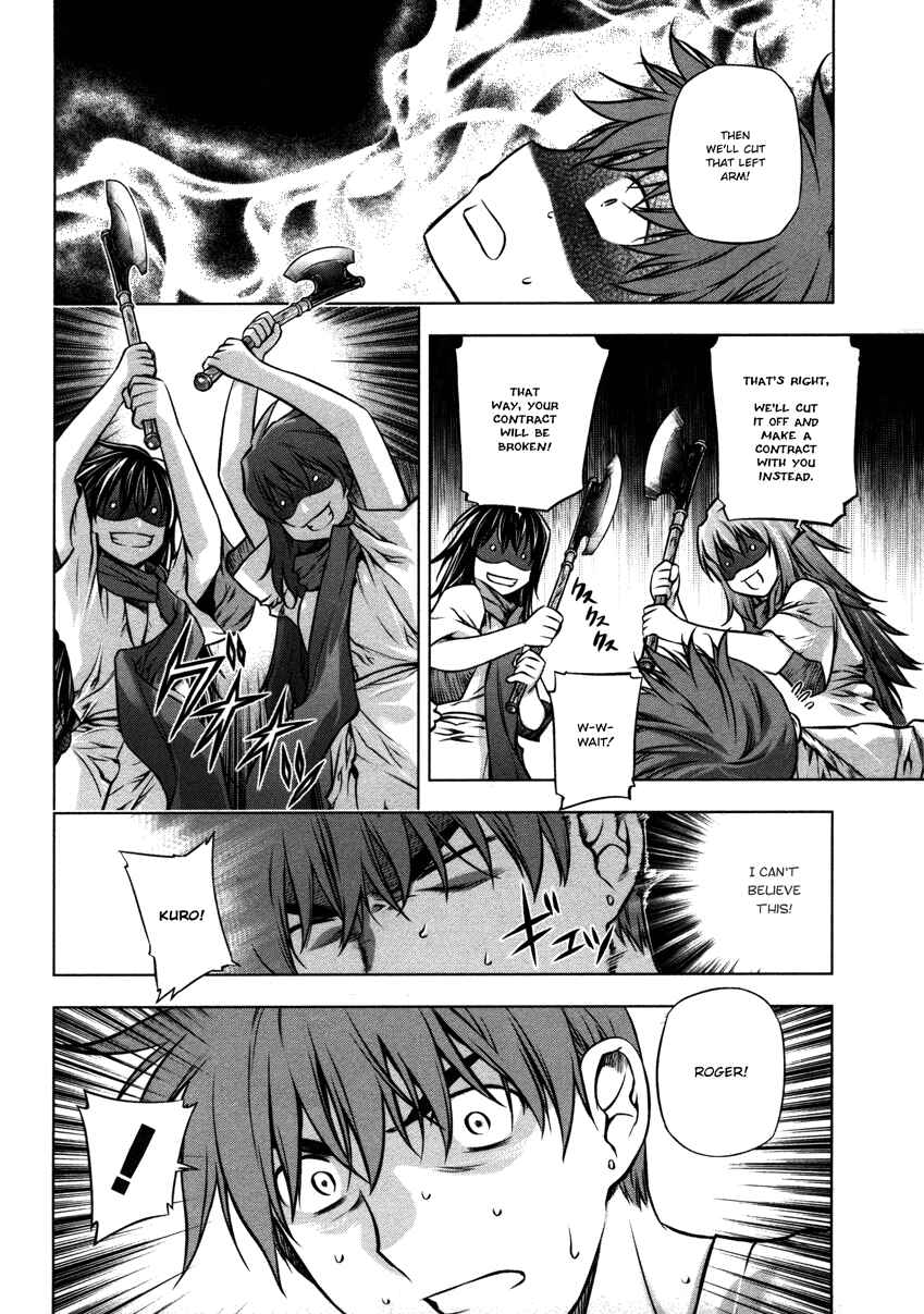 Page 6 Chapter 23 Kurokami