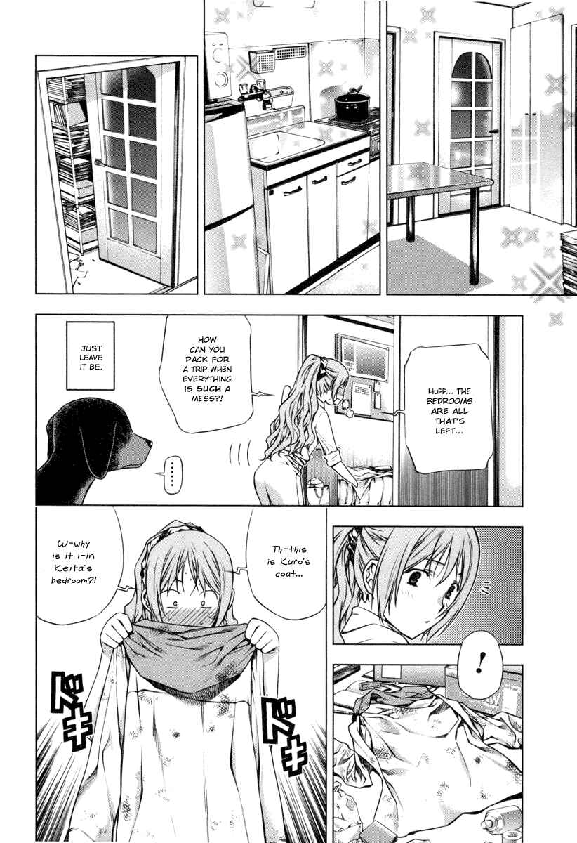 Page 4 Chapter 21.5 Kurokami