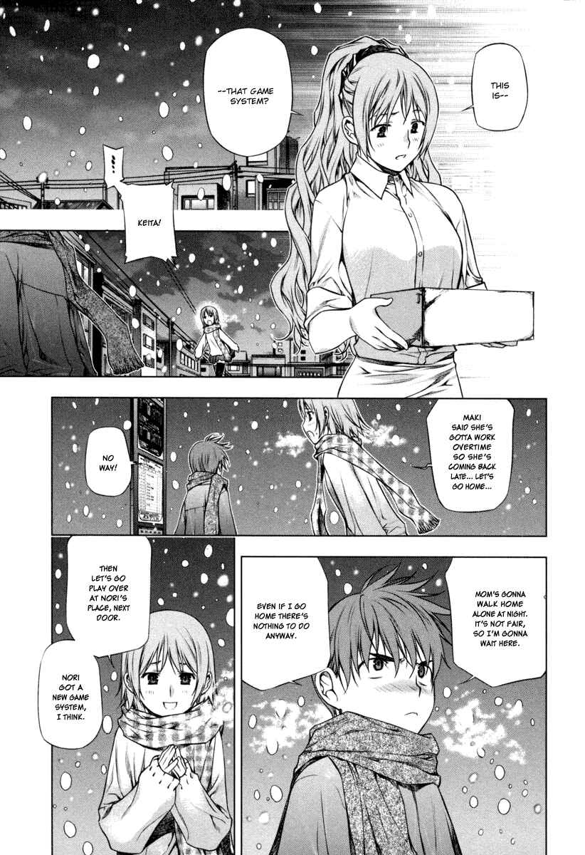 Page 7 Chapter 21.5 Kurokami