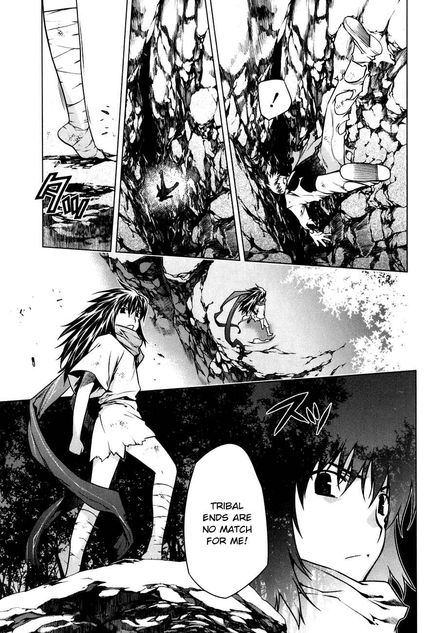 Page 15 Chapter 48 Kurokami