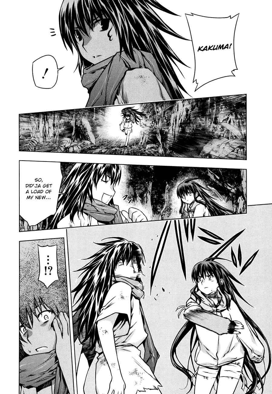 Page 16 Chapter 48 Kurokami