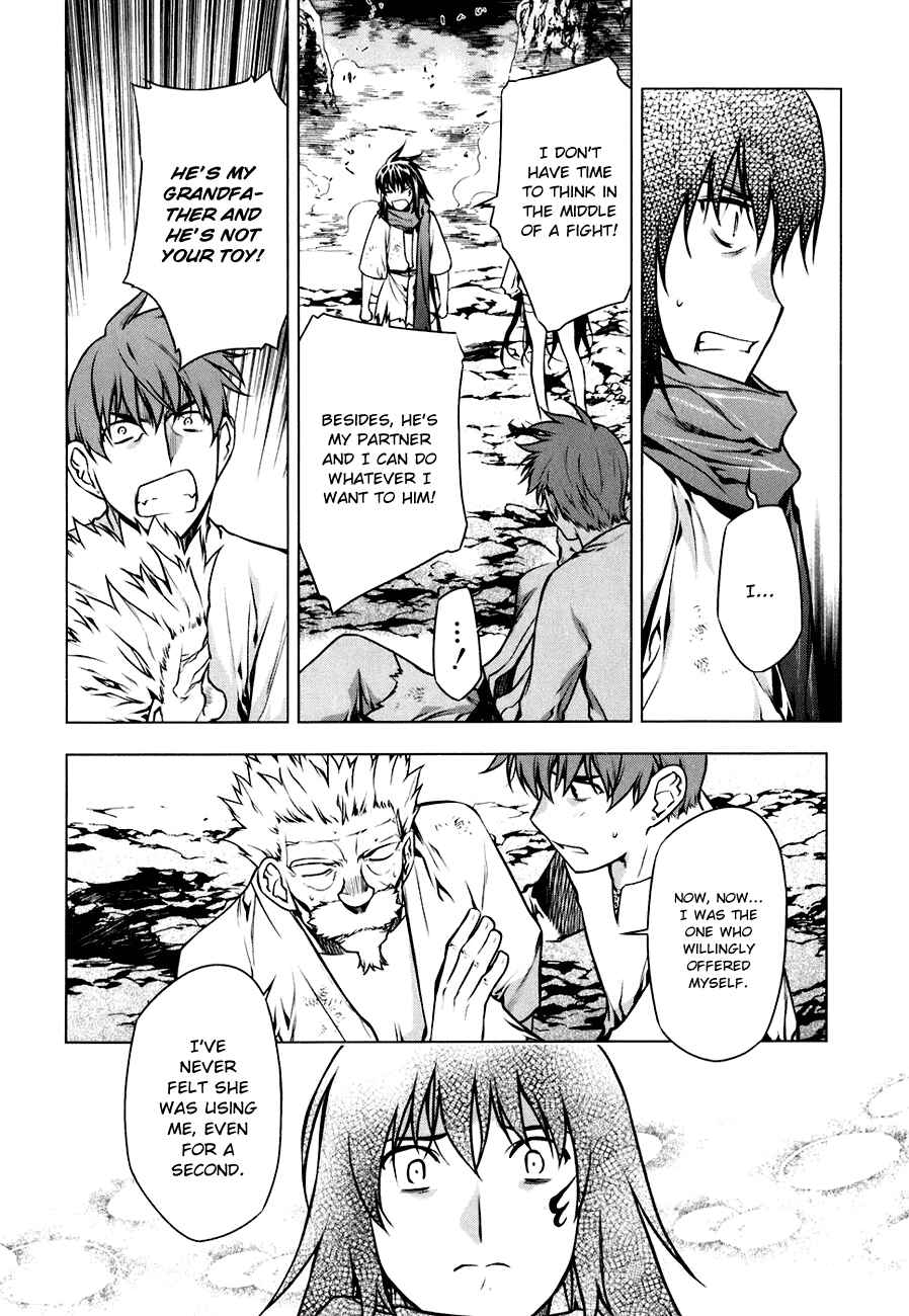 Page 18 Chapter 48 Kurokami