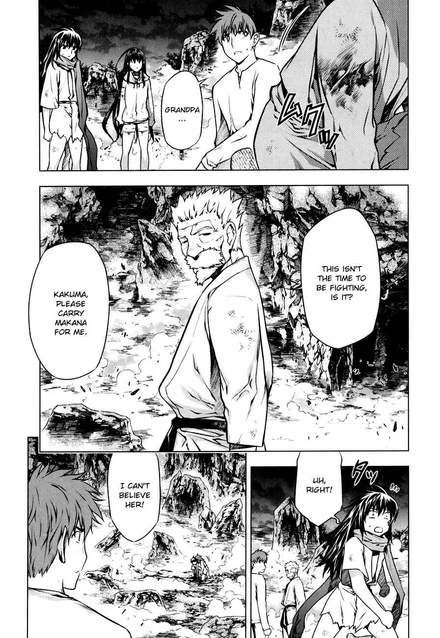 Page 19 Chapter 48 Kurokami