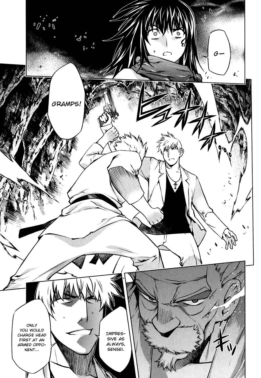 Page 4 Chapter 48 Kurokami