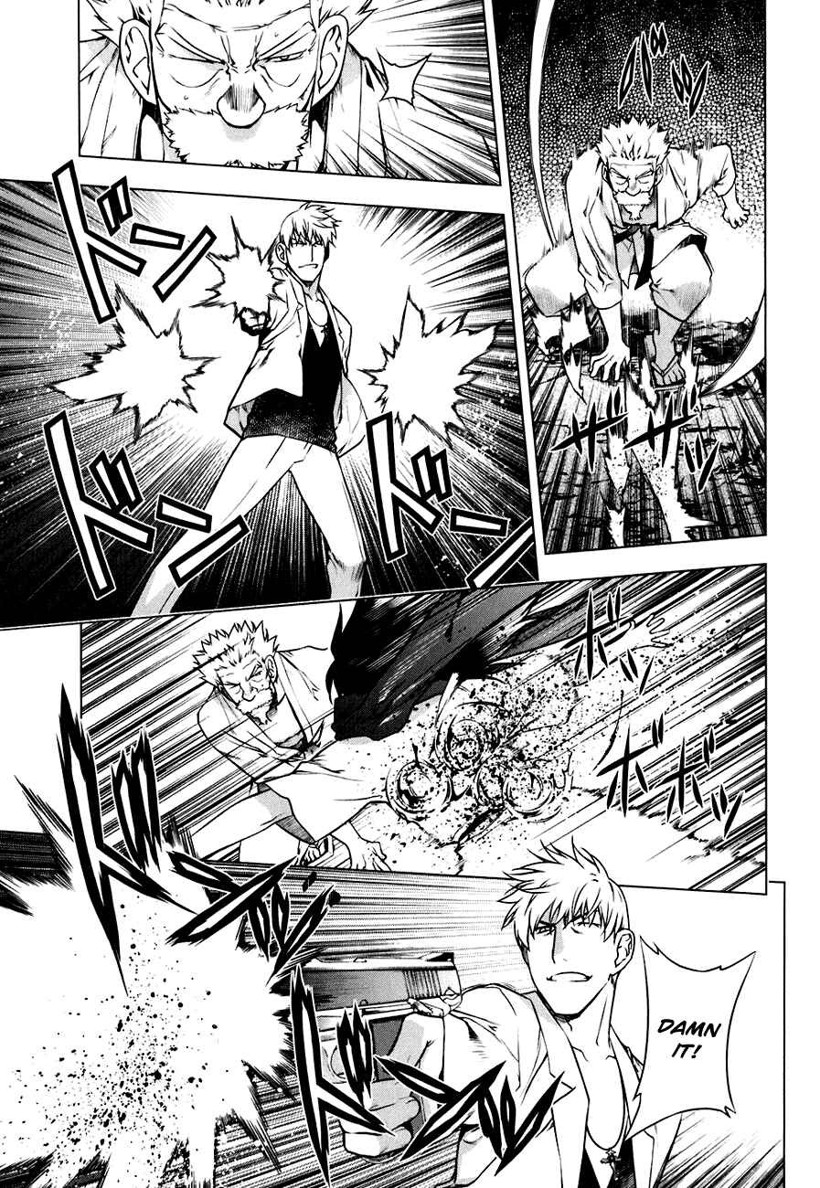 Page 6 Chapter 48 Kurokami