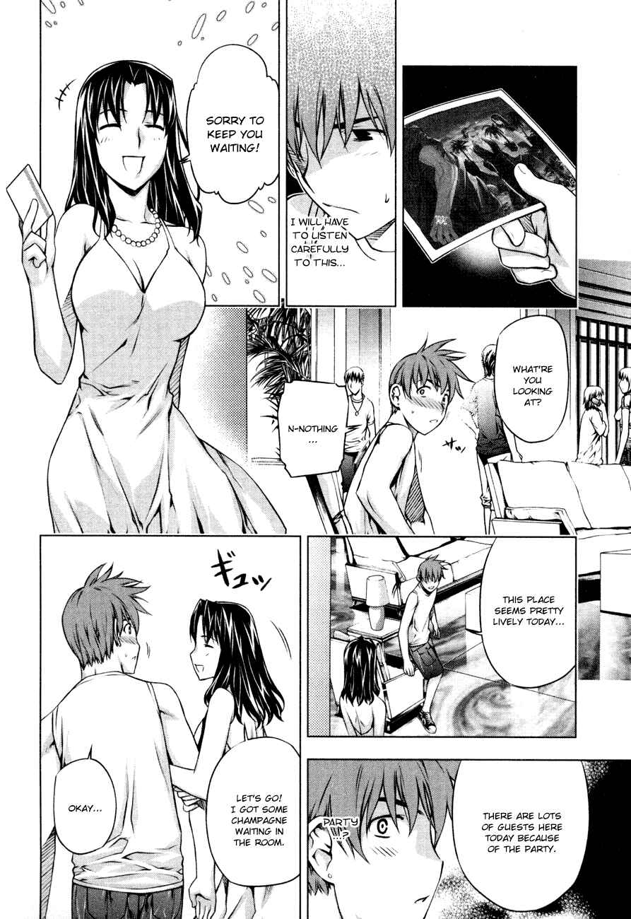Page 18 Chapter 34 Kurokami