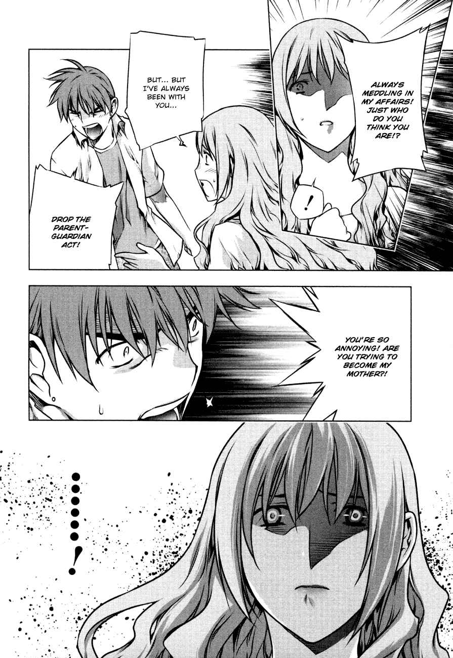 Page 6 Chapter 34 Kurokami