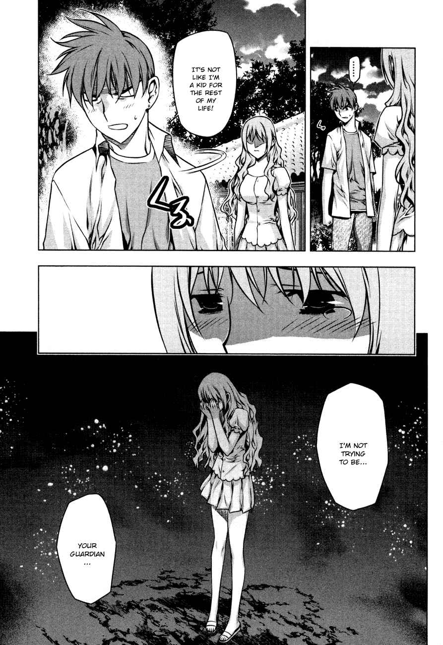 Page 7 Chapter 34 Kurokami