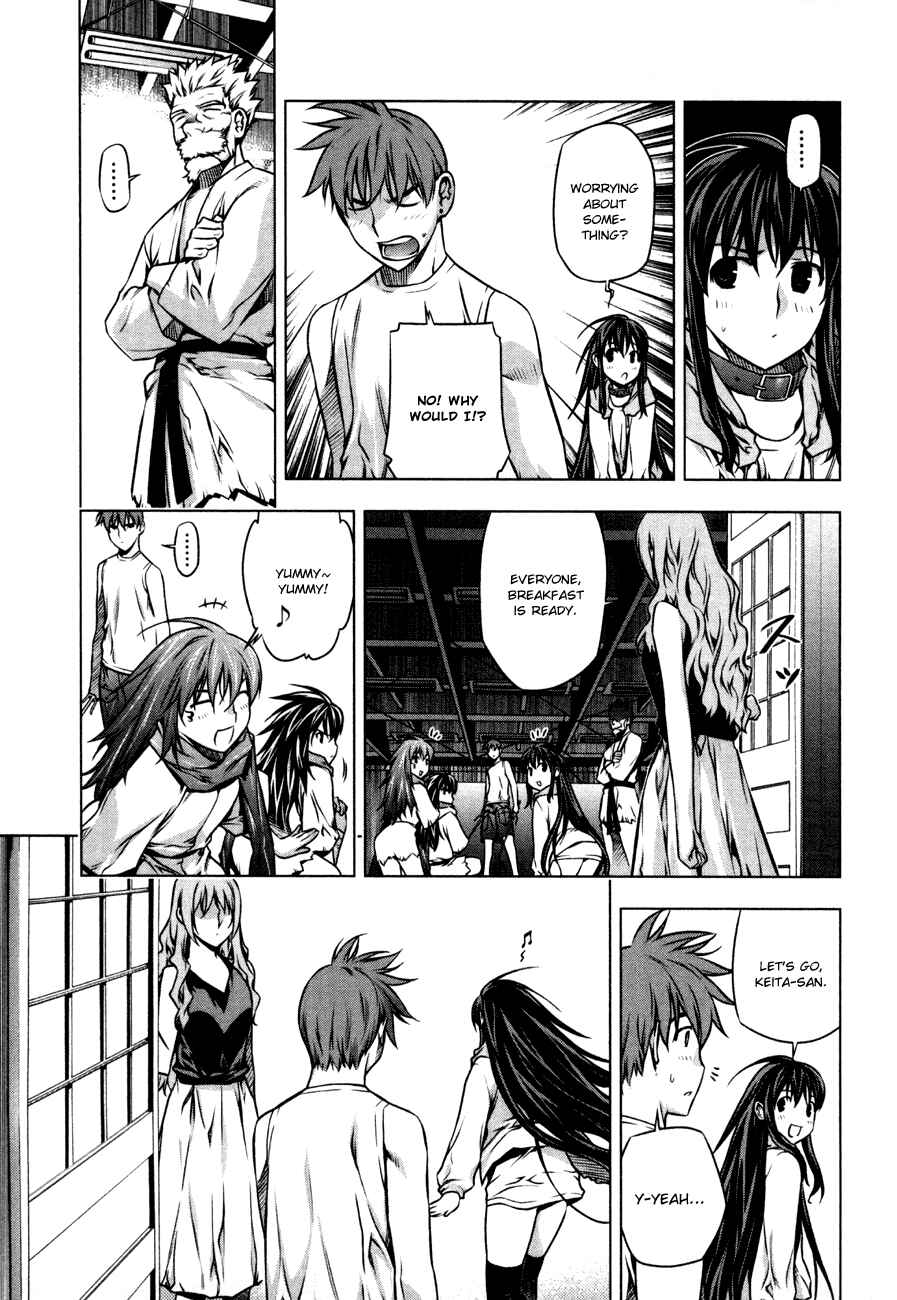 Page 9 Chapter 34 Kurokami