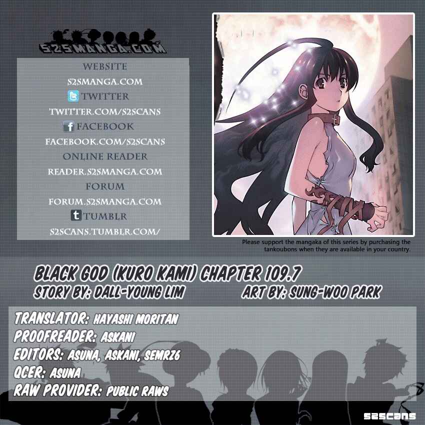 Page 2 Chapter 109.7 Kurokami