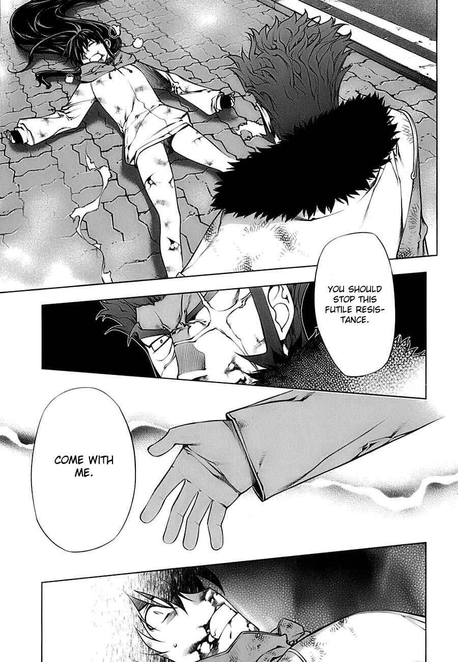 Page 5 Chapter 69 Kurokami