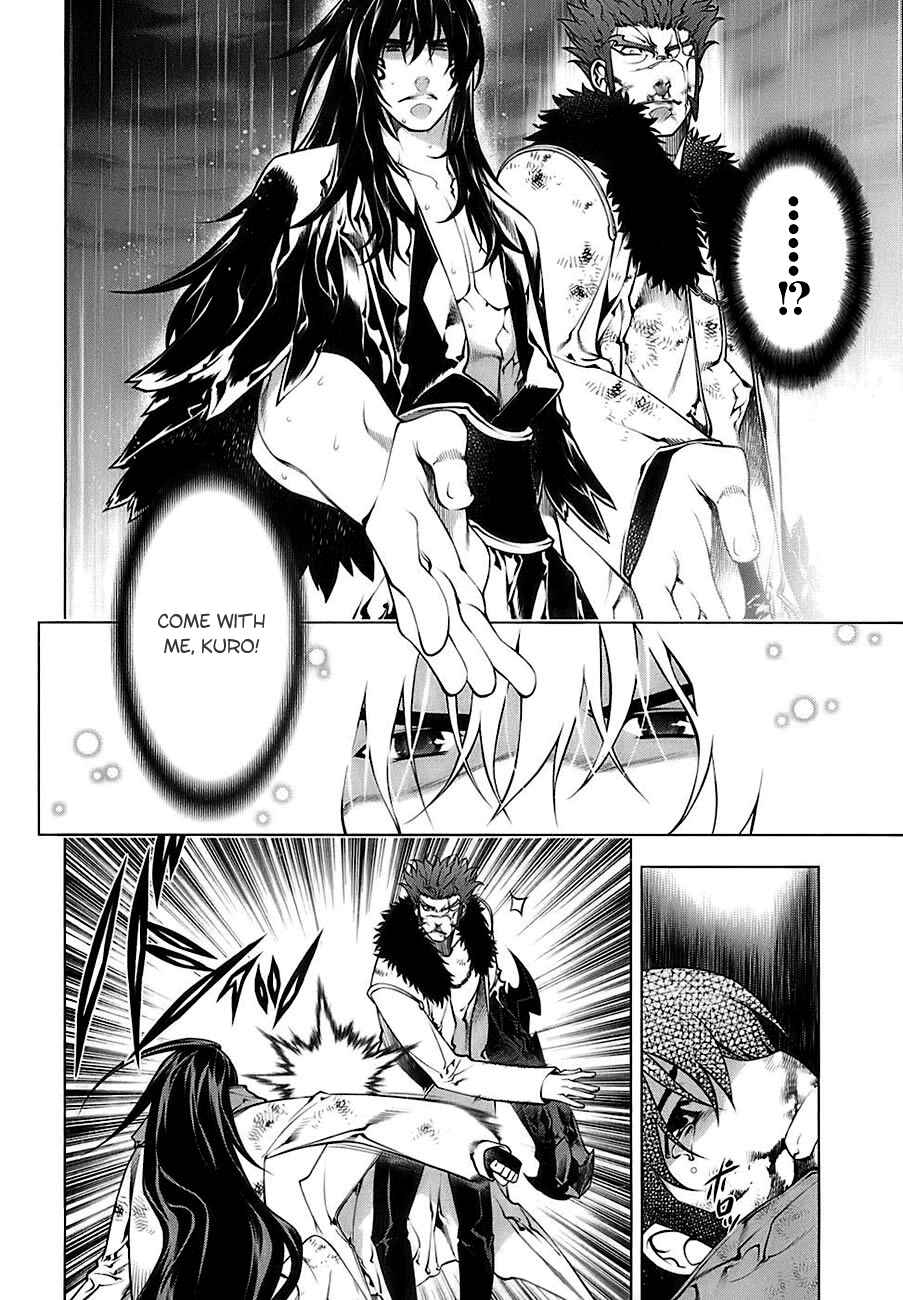 Page 6 Chapter 69 Kurokami
