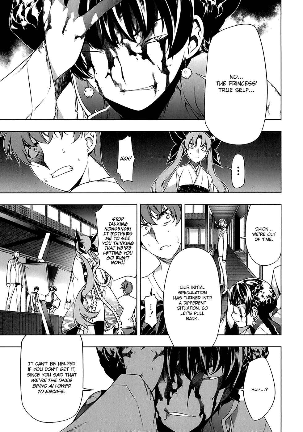 Page 12 Chapter 114 Kurokami